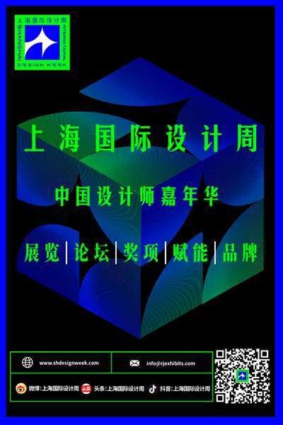 尾图2_副本_副本.jpg 尾图2_副本_副本.jpg