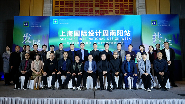 设计周片段.png 设计周片段.png