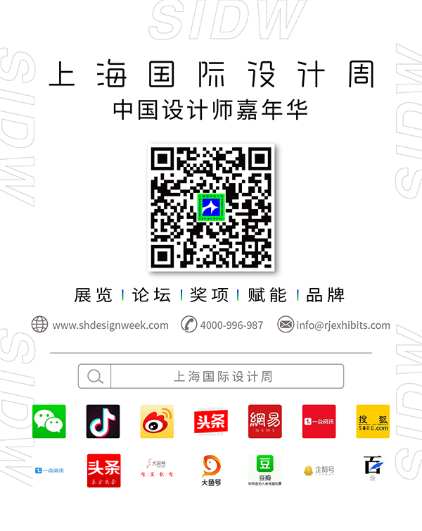 尾图.png 尾图.png