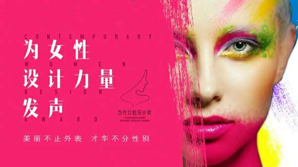 女性.jpg 女性.jpg