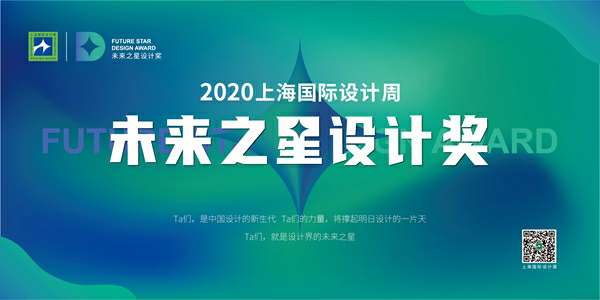 未来之星.jpg 未来之星.jpg