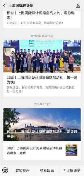 匠心7.jpg 匠心7.jpg