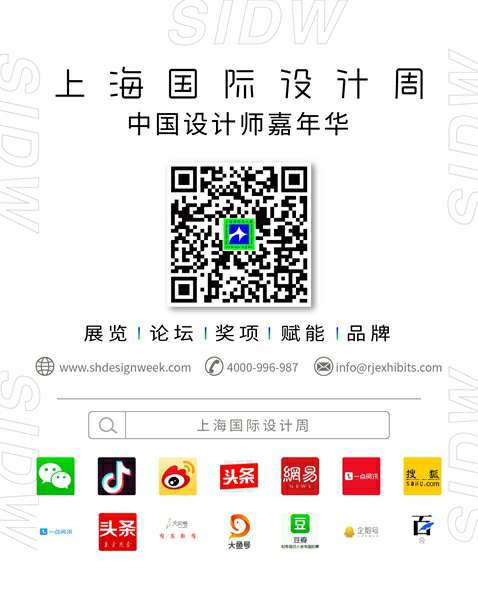 尾图.jpg