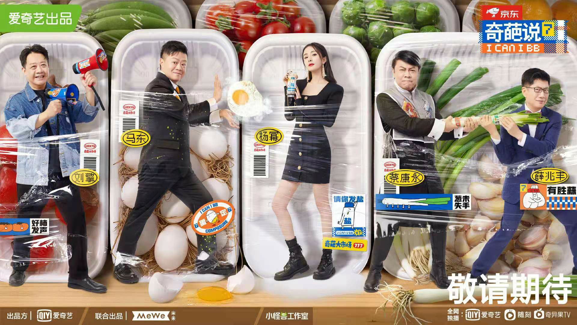 微信图片_20201211092452.jpg 微信图片_20201211092452.jpg