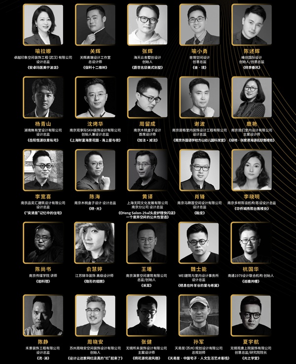 金梁 LIST 2 2.jpg
