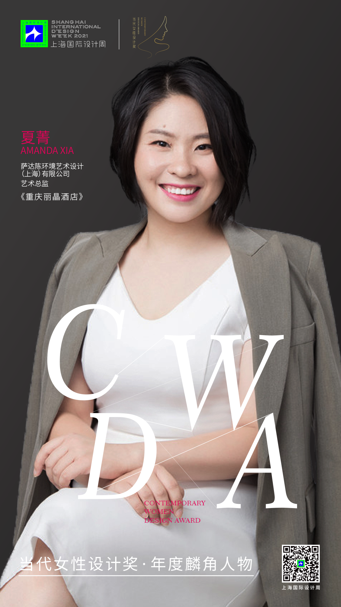 画板 1 拷贝 6.png 画板 1 拷贝 6.png
