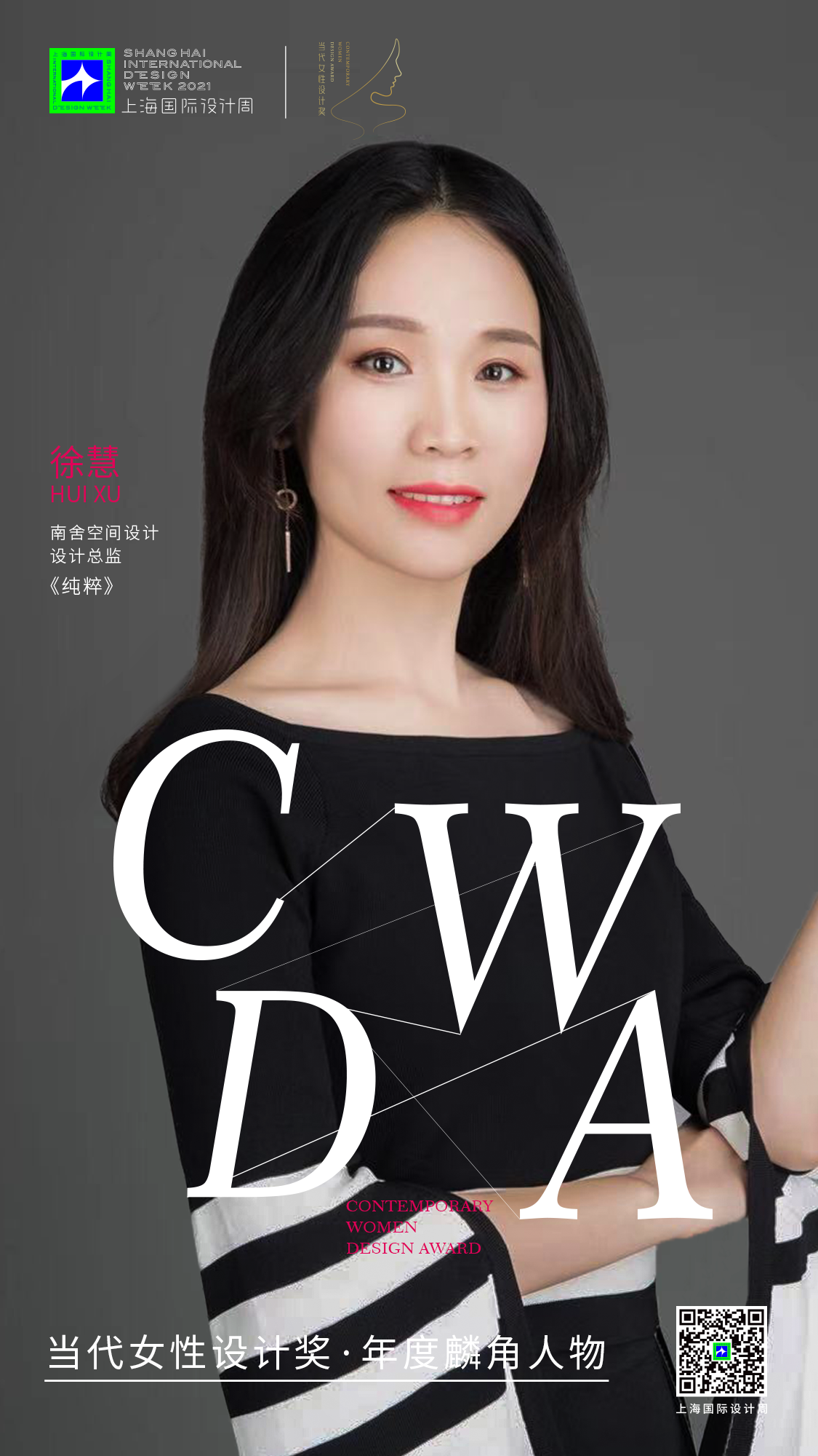 画板 1 拷贝.png 画板 1 拷贝.png