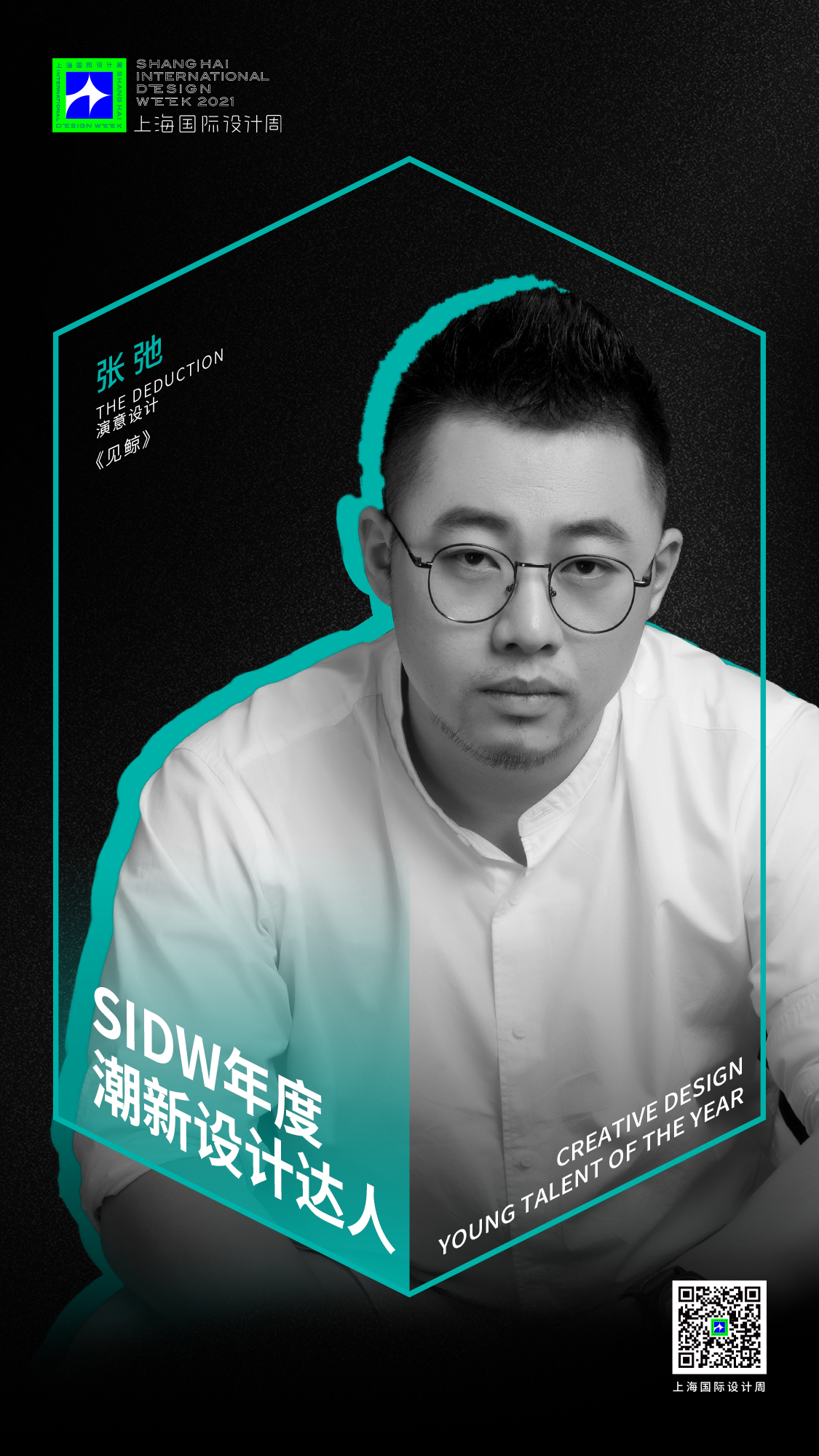 张驰.png 张驰.png
