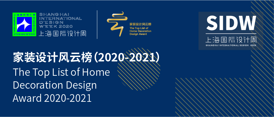 微信图片_20210120181152.jpg