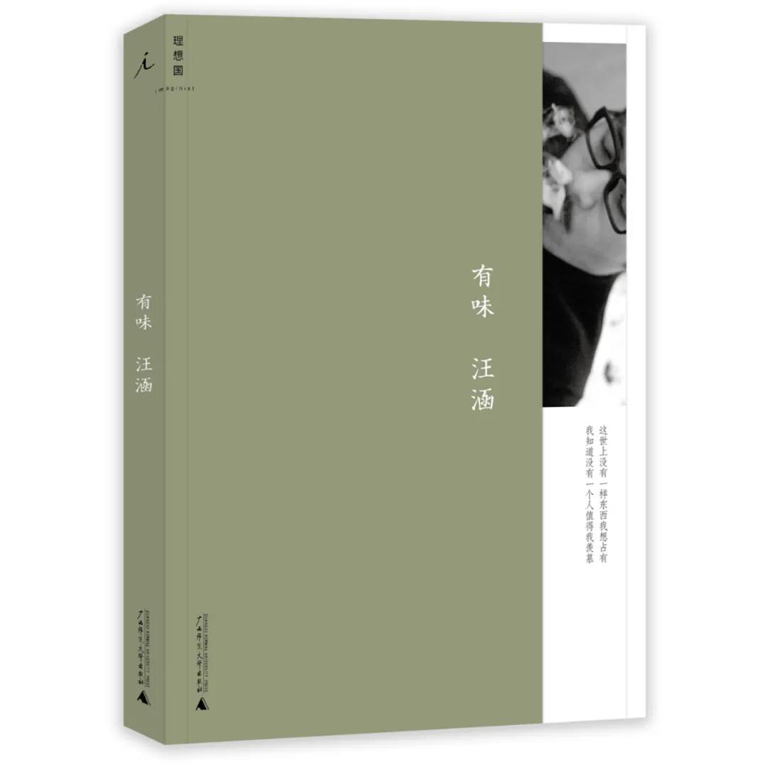 微信图片_20210222163104.jpg