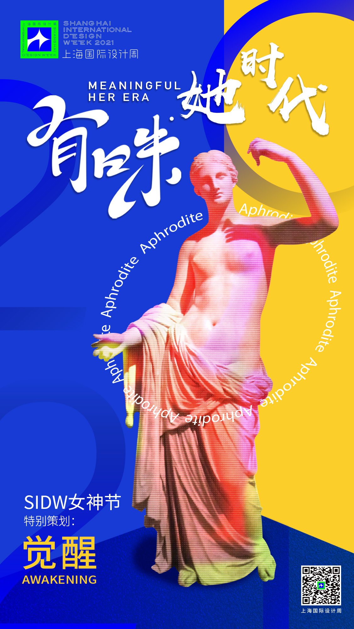 微信图片_20210308175224.jpg