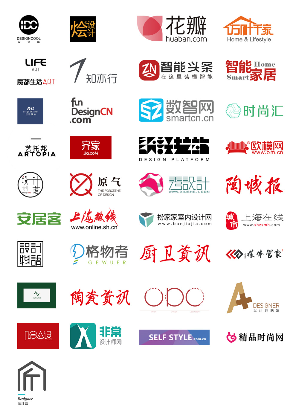 微信图片_20210318214150.png