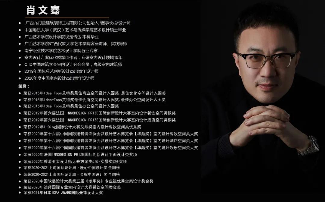 微信图片_20210322193641.jpg