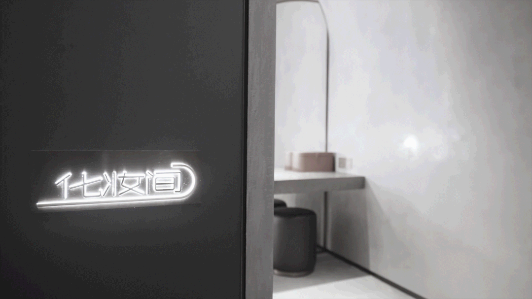 微信图片_20210323095615.gif