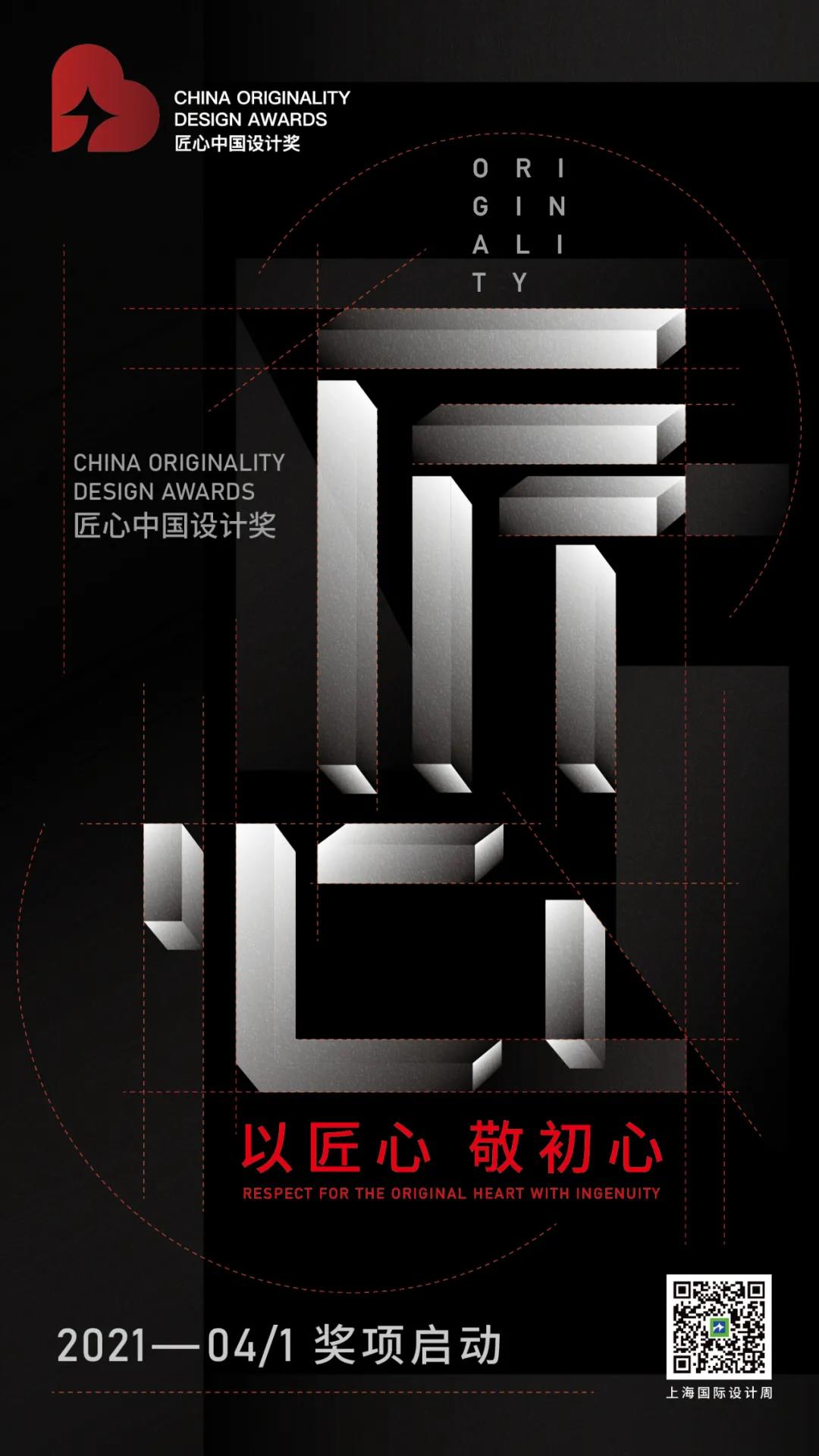 微信图片_20210402102102.jpg 微信图片_20210402102102.jpg