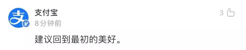 微信图片_20210403141928.jpg