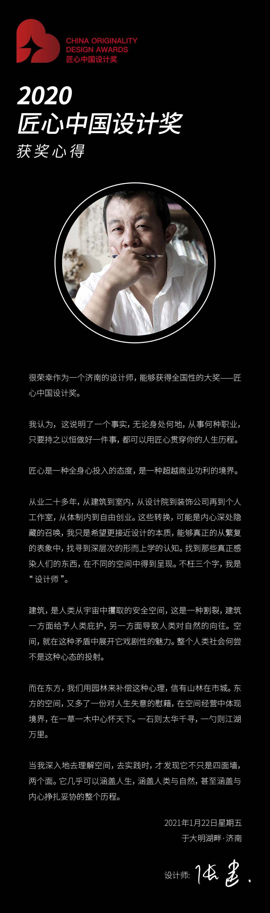 微信图片_20210401175226.jpg 微信图片_20210401175226.jpg