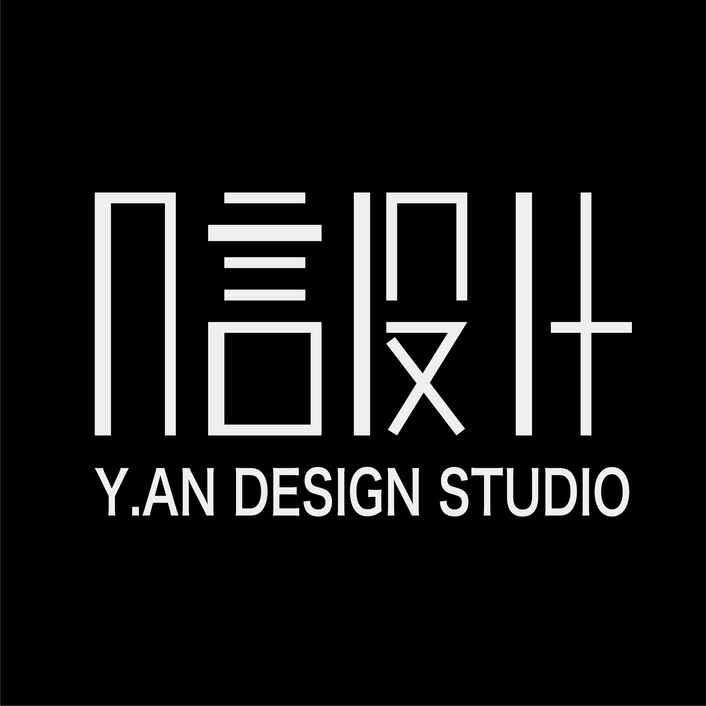 LOGO黑色版.jpg