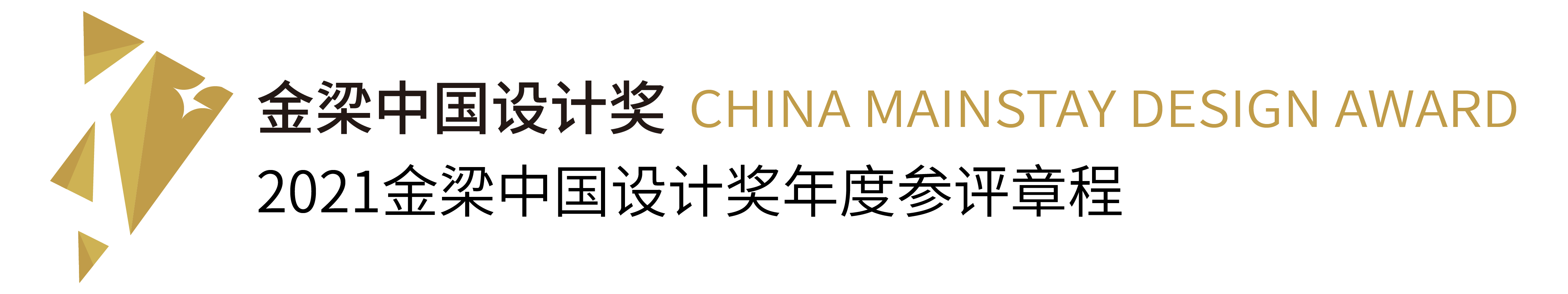 推文章程图片.png