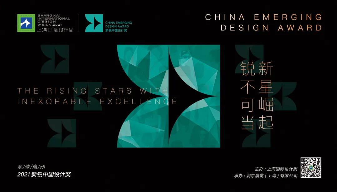 微信图片_20210410150935.jpg 微信图片_20210410150935.jpg