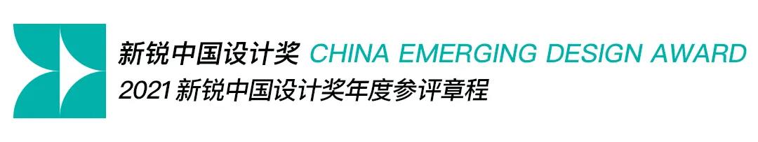 微信图片_20210410141557.jpg