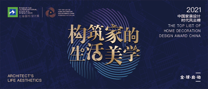 微信图片_20210422170129.jpg