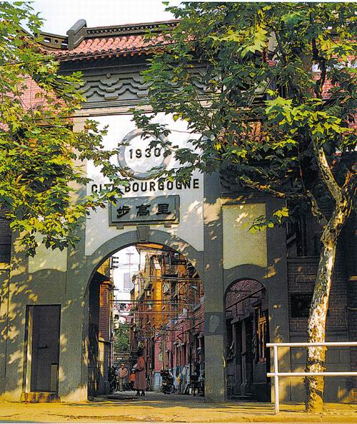 步高里5.jpg