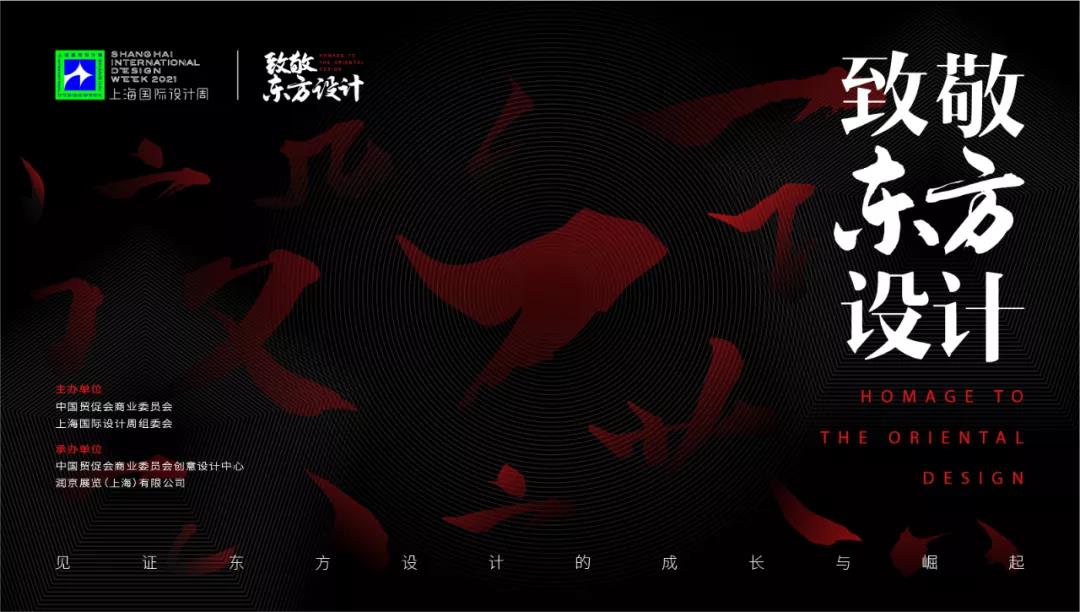 微信图片_20210617003526.jpg