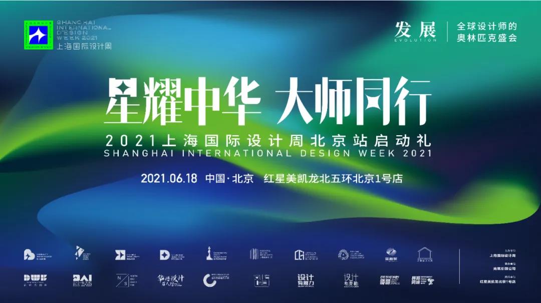 微信图片_20210617004929.jpg