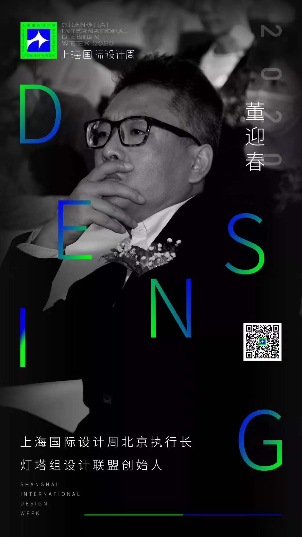 微信图片_20210616164610.jpg