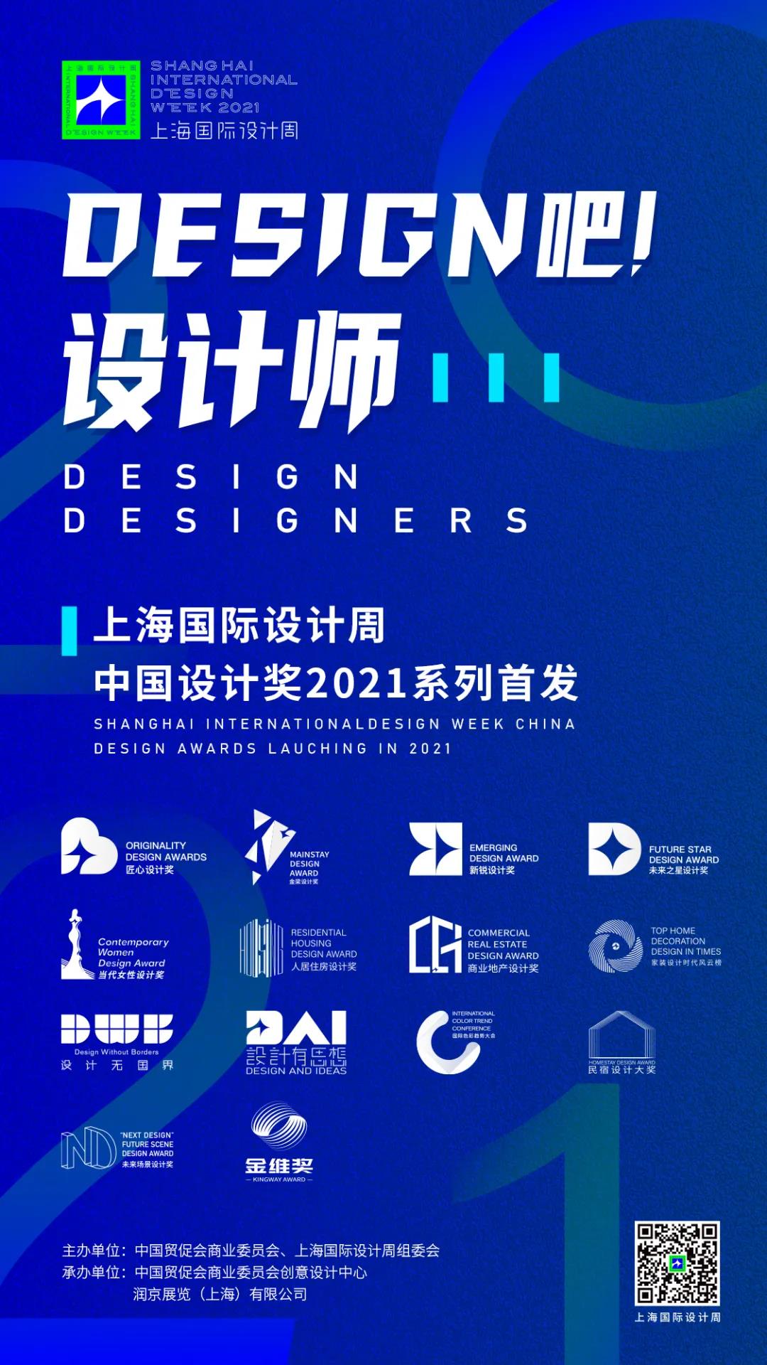 微信图片_20210617010906.jpg
