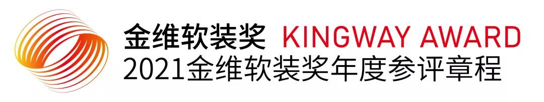 微信图片_20210618003458.jpg 微信图片_20210618003458.jpg