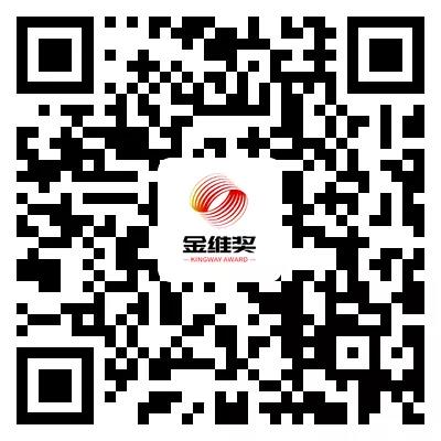 微信图片_20210618003531.jpg 微信图片_20210618003531.jpg