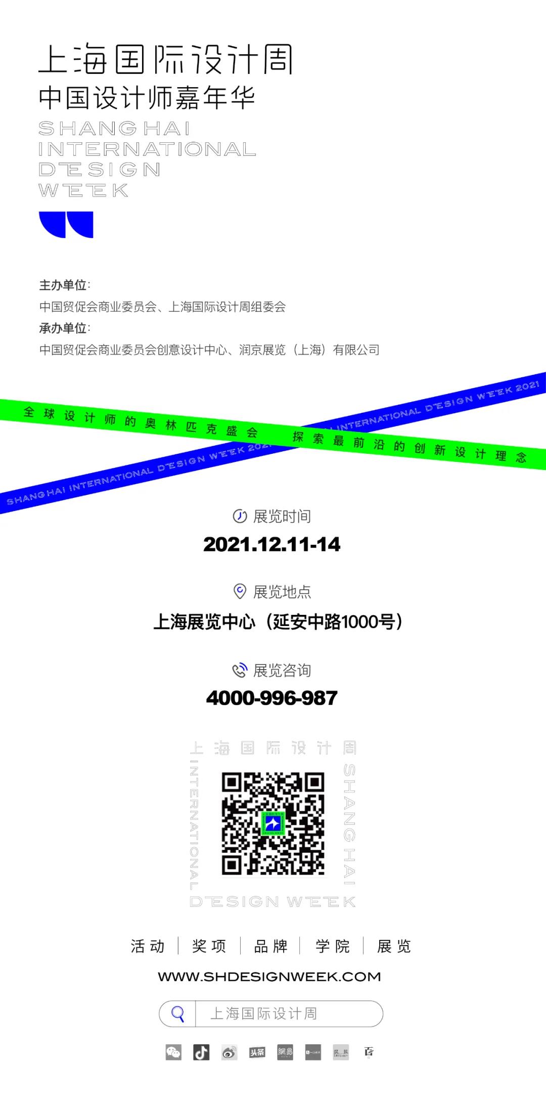 微信图片_20210618003726.jpg 微信图片_20210618003726.jpg