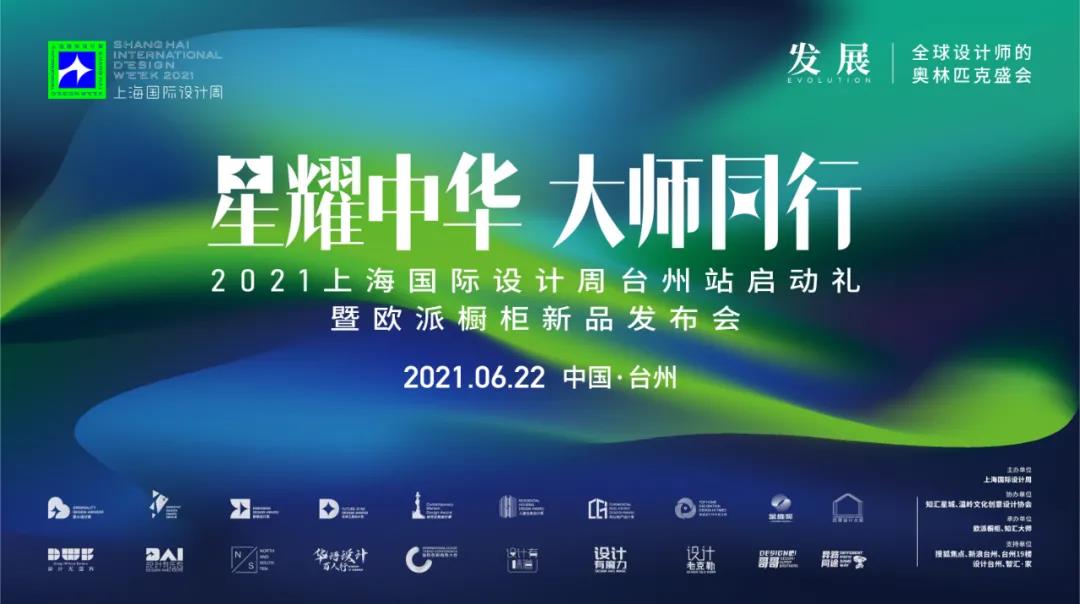 微信图片_20210620004854.jpg