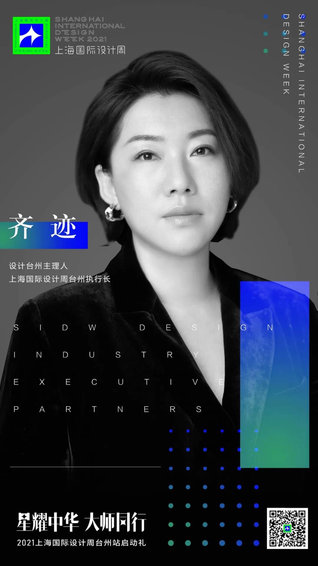 微信图片_20210620005059.jpg