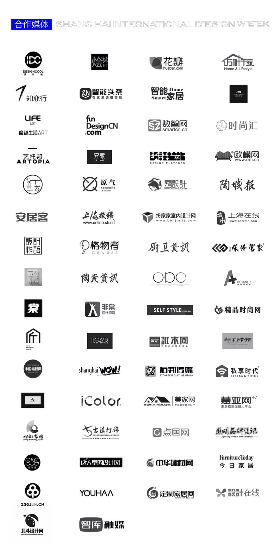 微信图片_20210620005123.jpg