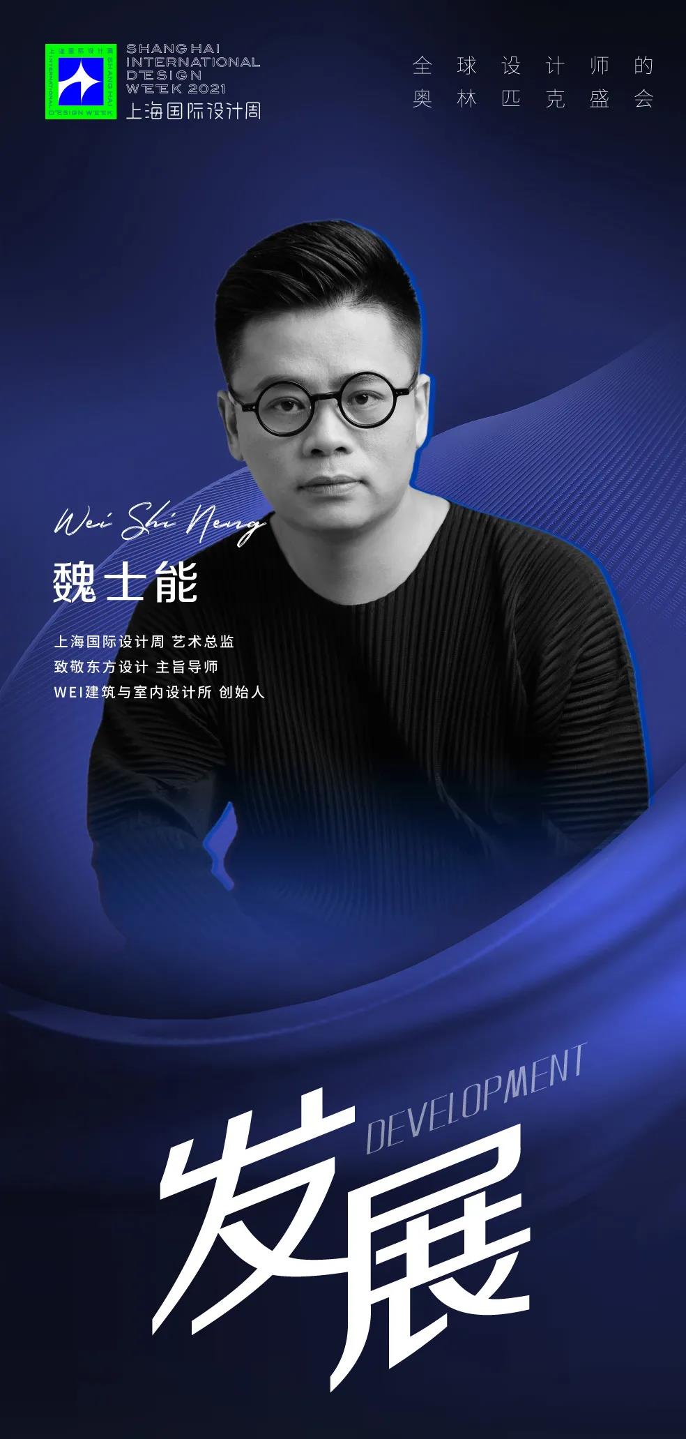 微信图片_20210812011952.jpg