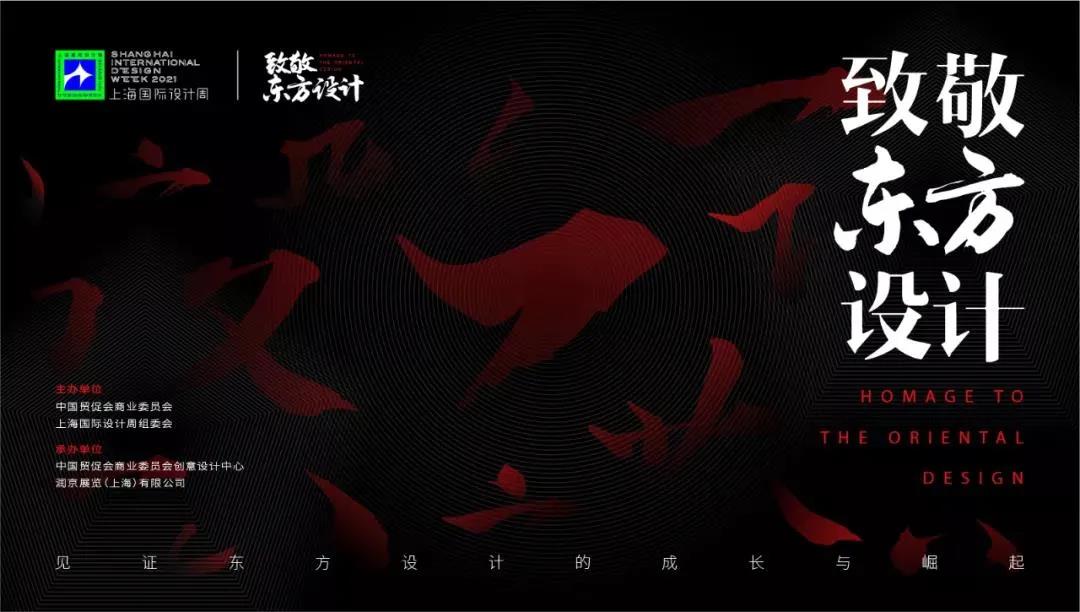 微信图片_20210812012809.jpg