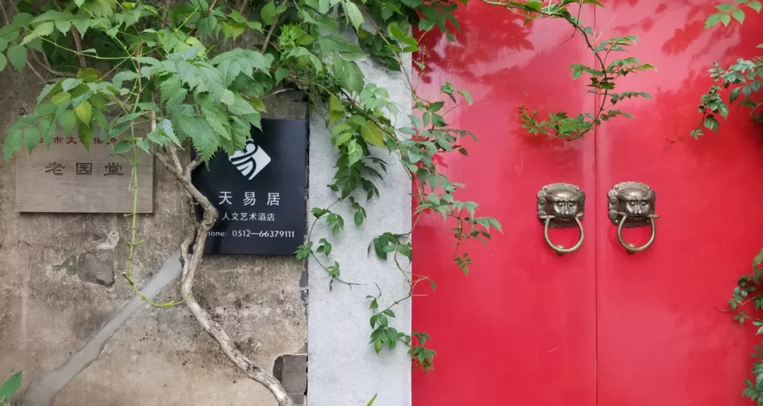 微信图片_20210804184810.jpg