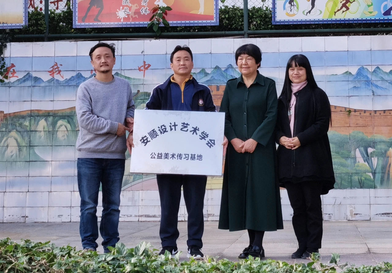 微信图片_20210819174339.jpg
