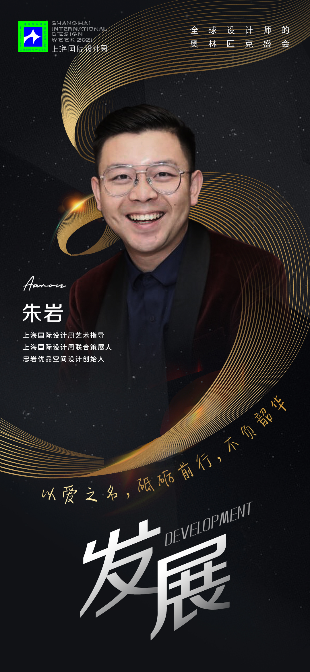 微信图片_20210908174144.jpg
