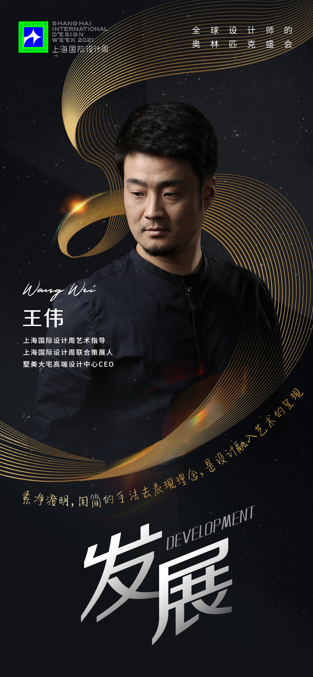 微信图片_20210914181836.jpg