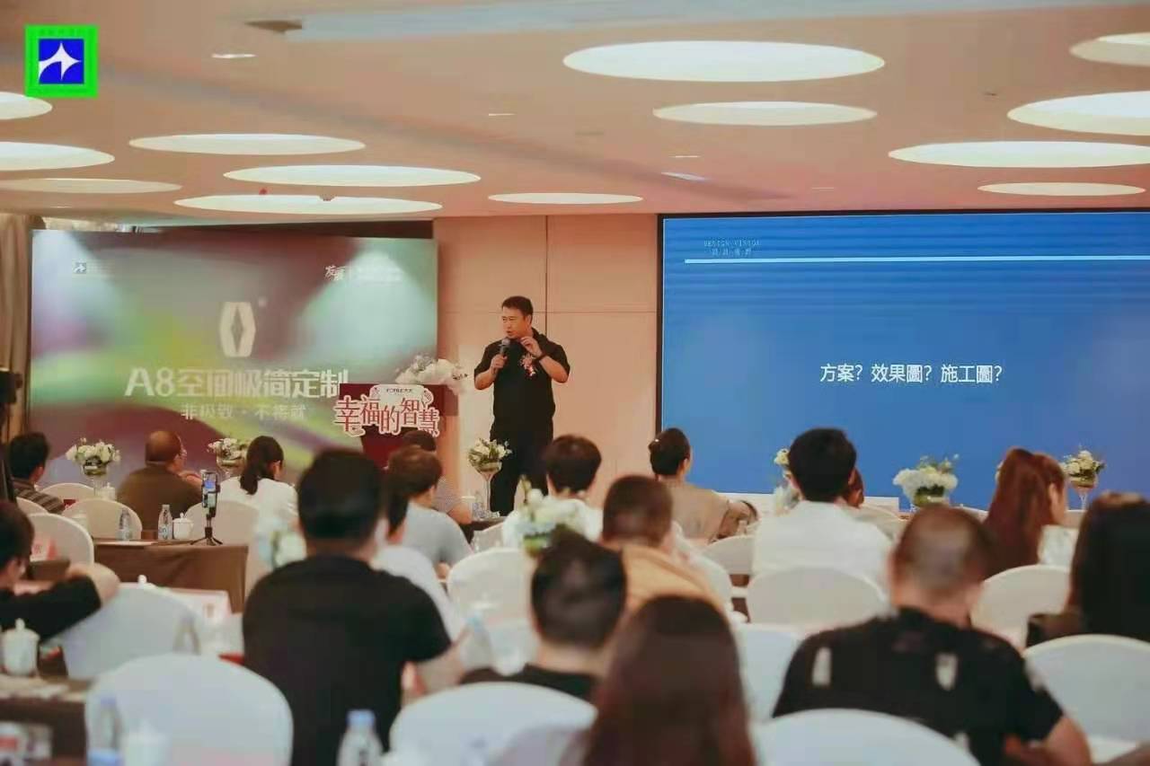 微信图片_20210918111459.jpg
