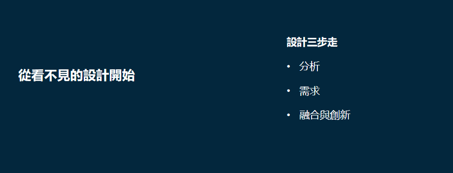 微信图片_20210918111025.png