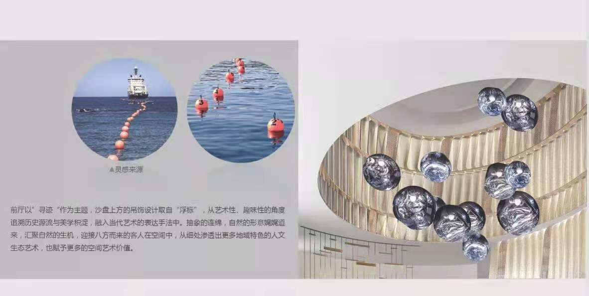 微信图片_20210918111531.jpg