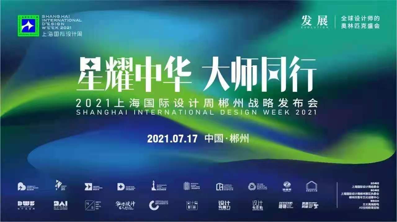 微信图片_20210918111542.jpg