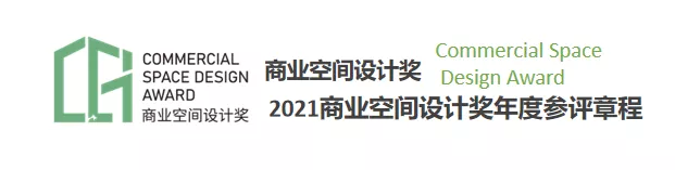 微信图片_20210918232311.png