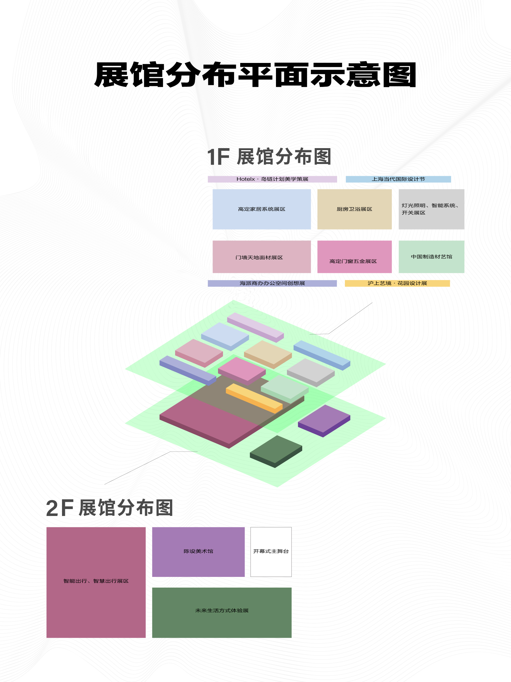 微信图片_20250626104820.jpg