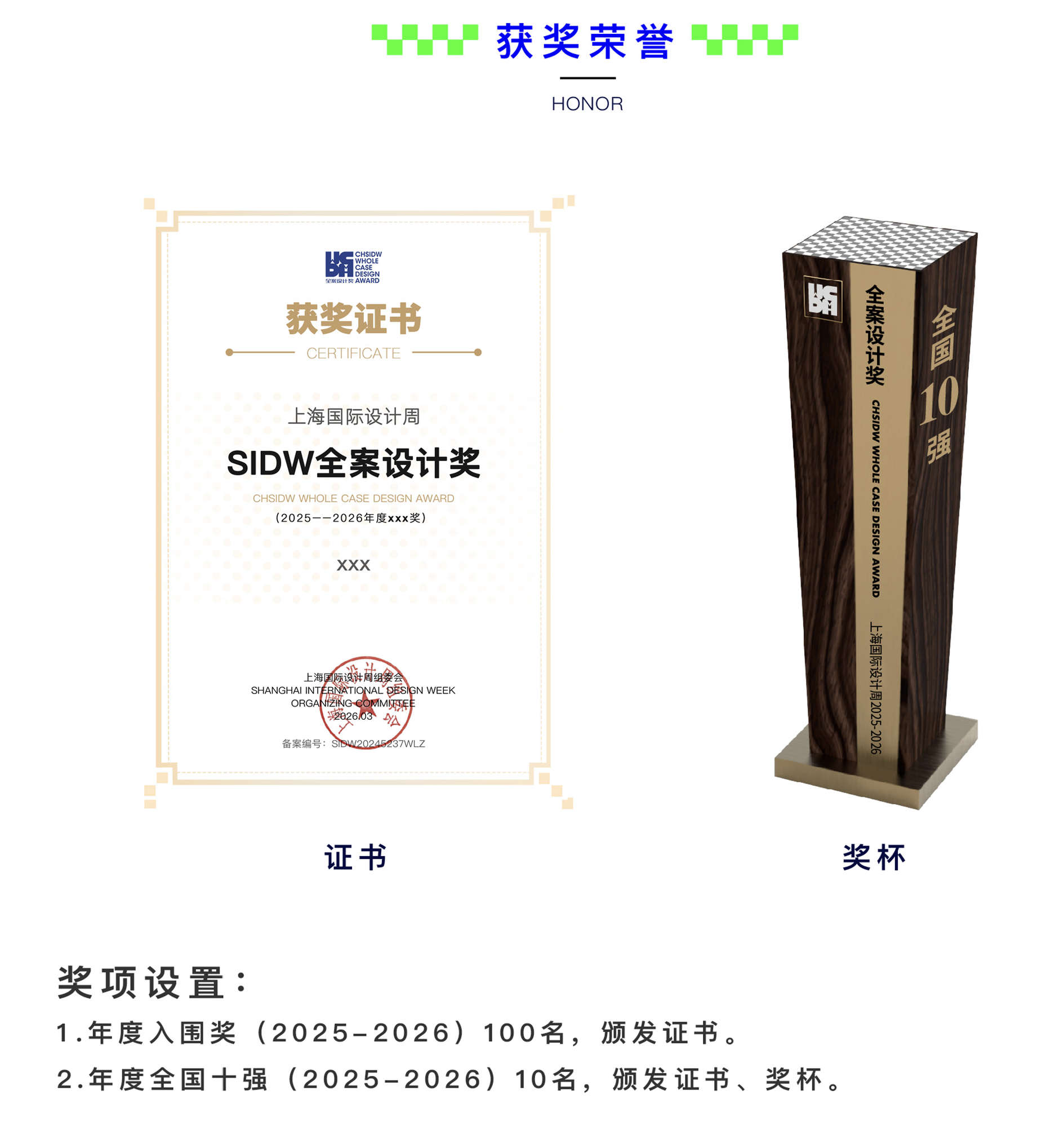 微信圖片_20250915163021.png 微信圖片_20250915163021.png